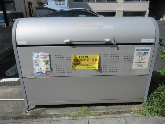 カリオンのその他