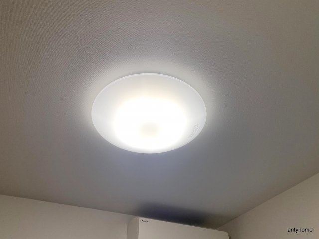 江坂プライマリーワン　仲介手数料無料の設備