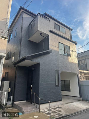 【外観】 | 大和市南林間7丁目 中古戸建 全1棟