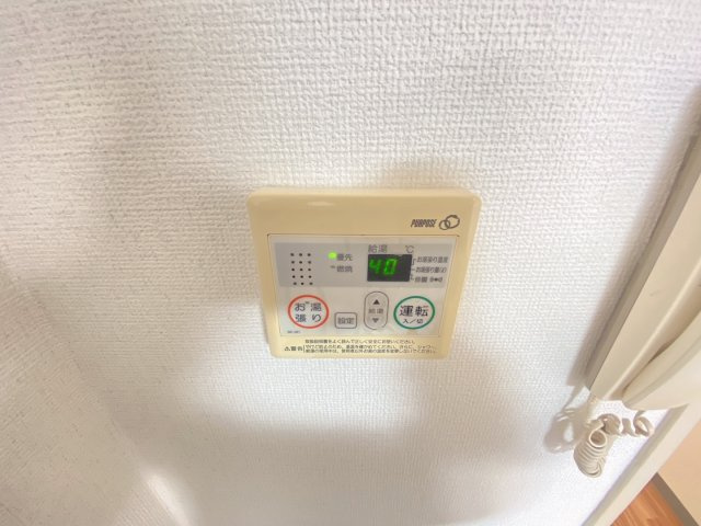 リバティ久保のその他|同物件別部屋イメージ写真