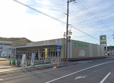 【周辺】 | レオネクストメゾン米原 | 道路挟んで向かいに便利なスーパーあり