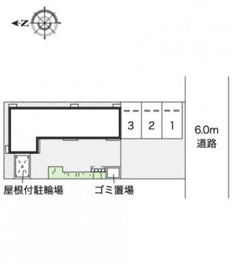 【その他】 | レオネクストメゾン米原