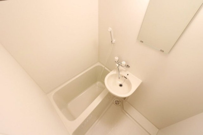 【浴室】 | レオネクストかのう | 浴室乾燥機で雨や雪の日でもらくらくお洗濯！