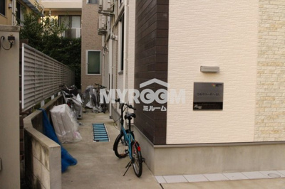 【その他共用部分】 | ひかりコーポハイム