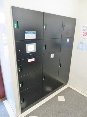 【その他共用部分】 | セリジア三宿