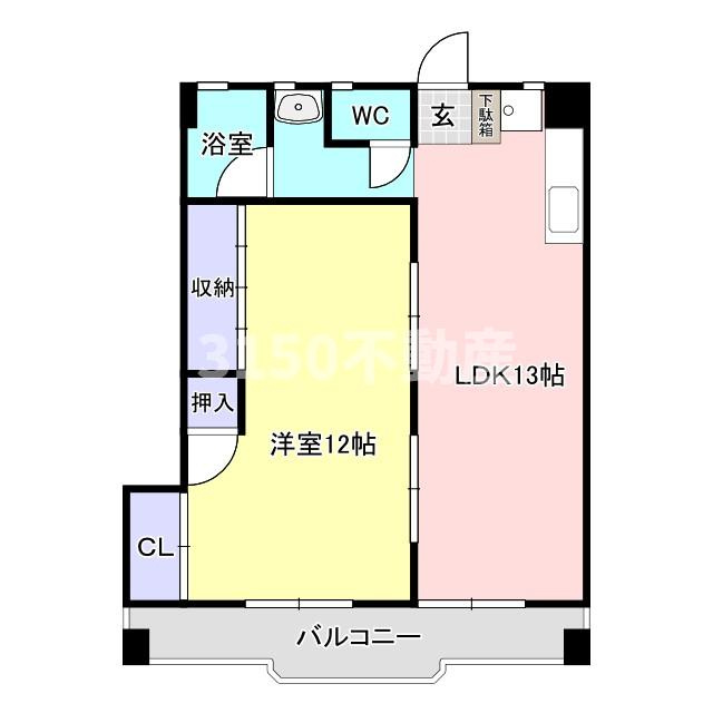 アヴィオン岐阜