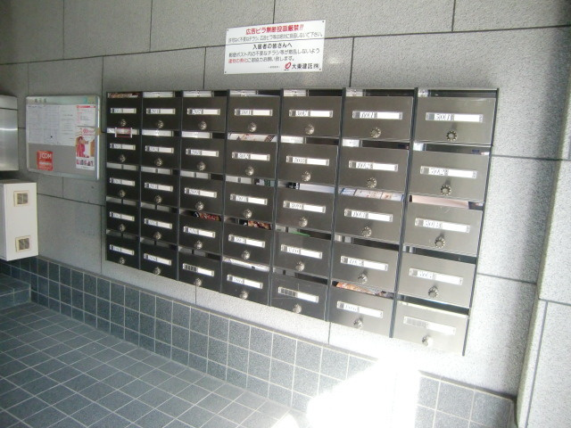 サンセールハヤシのその他