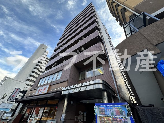 イマザキマンションエヌワンの外観|物件の外観です