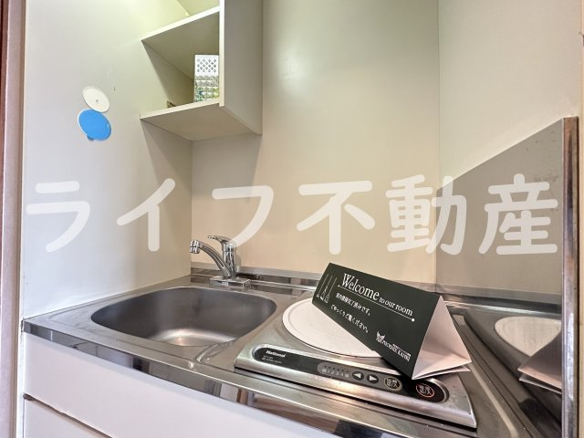 イマザキマンションエヌワンのキッチン|キッチンです