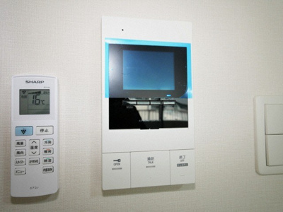 【セキュリティ】 | エグゼ大阪ドームⅡ