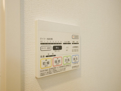 【設備】 | エグゼ大阪ドームⅡ