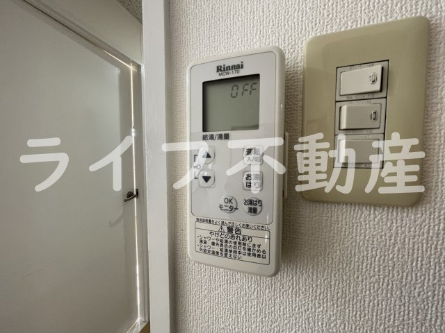 フェルザ長田の設備