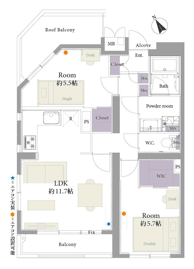 ナイスアーバン中野方南町の間取り|2LDK
