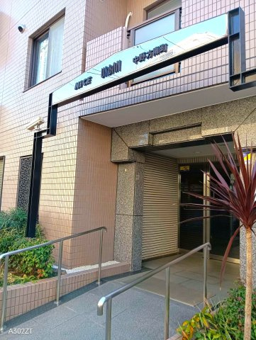 ナイスアーバン中野方南町