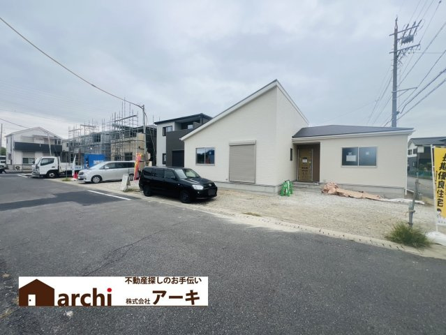 碧南市権現町1-226『仲介手数料無料』新築戸建て