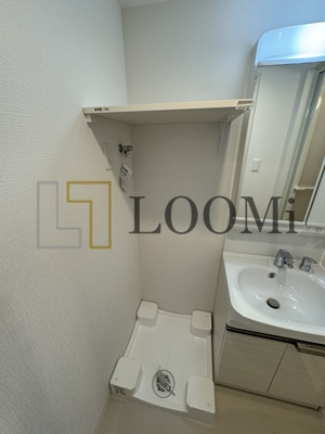 【洗面所】 | エスリード難波AGREA