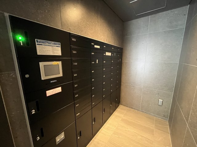 【その他共用部分】