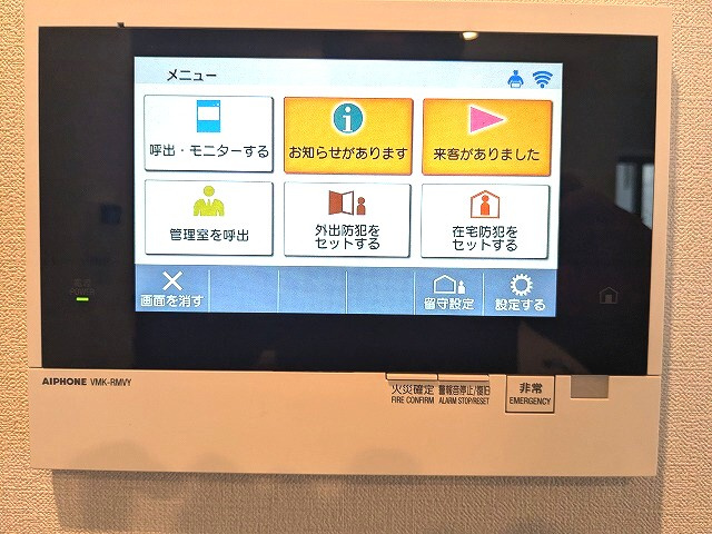 ミリアレジデンス蔵前の設備|多機能なモニター付インターホンセキュリティです