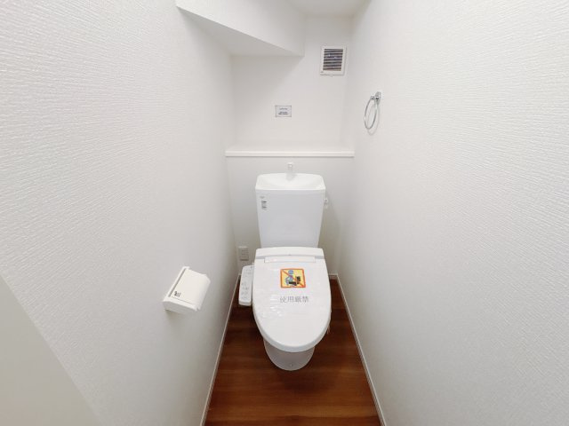 宇都宮市東峰町 ２期 新築住宅 全４棟のトイレ|○2号棟　トイレ○
感染病の予防もできる温水洗浄便座トイレ。毎日清潔＆やさしい使い心地です。
※2025年11月撮影
