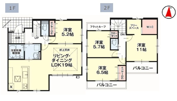宇都宮市東峰町 ２期 新築住宅 全４棟の間取り|〇2号棟【4LDK+WIC＋フリースペース】
