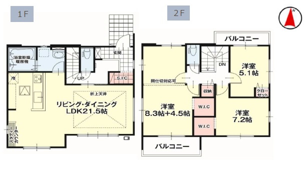 宇都宮市東峰町 ２期 新築住宅 全４棟の間取り|〇4号棟〇【3（4）LDK+SIC+2WIC】
4LDKに変更も可能です！※別途費用がかかります