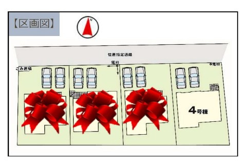 宇都宮市東峰町 ２期 新築住宅 全４棟の区画図|〇おかげさまでラスト１邸〇