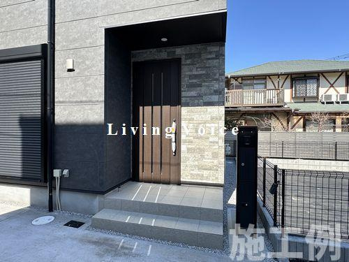 【エントランス】 | 【仲介手数料０円】相模原市中央区千代田6丁目　新築一戸建て | 相模原市中央区千代田6丁目　新築一戸建て