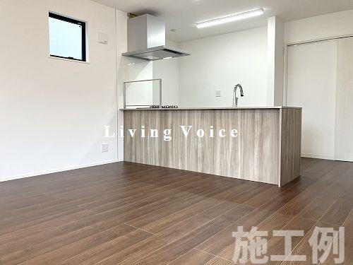 【居間・リビング】 | 【仲介手数料０円】相模原市中央区千代田6丁目　新築一戸建て | 相模原市中央区千代田6丁目　新築一戸建て