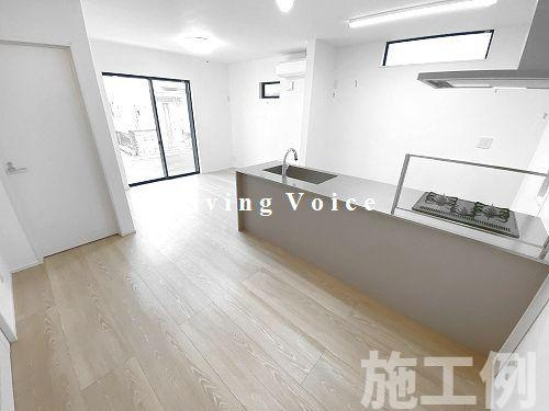 【居間・リビング】 | 【仲介手数料０円】相模原市中央区千代田6丁目　新築一戸建て | 相模原市中央区千代田6丁目　新築一戸建て