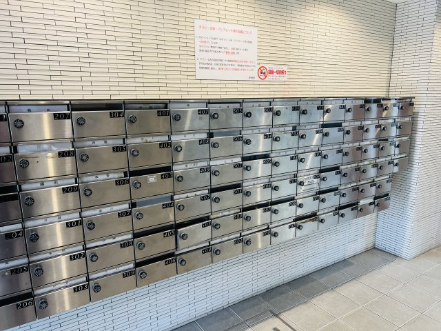 ユニライフ垂水千代ヶ丘のその他共用部分