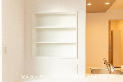 【収納】 | アルストロメリア | 収納があります