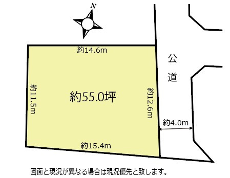 〈調整区域〉鴻巣駅22分。54坪の整形地。12号の許可取得で建築可能な住宅用地。の土地図
