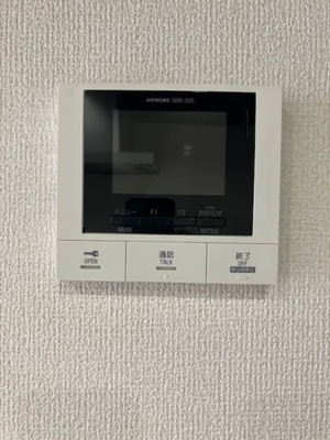 【設備】 | Noblevilla上木崎