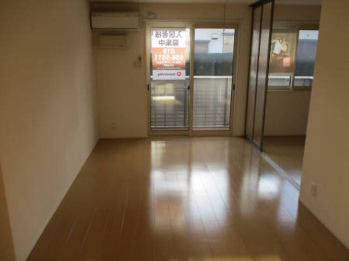 エスペランサ堤の居間・リビング