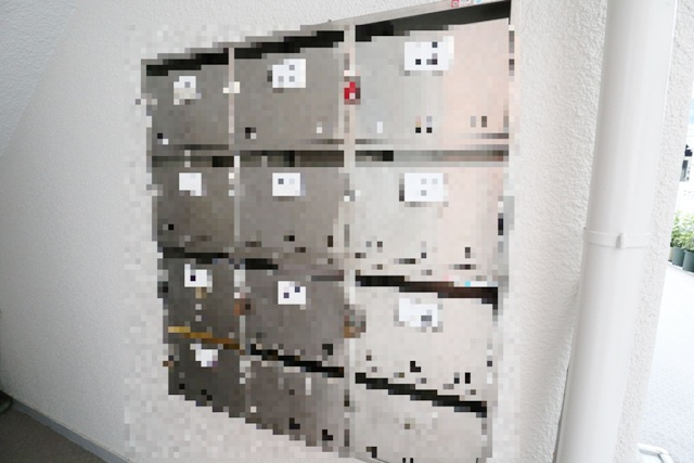 【その他共用部分】 | コウフハイツ片山 | 外観も気になるポイント