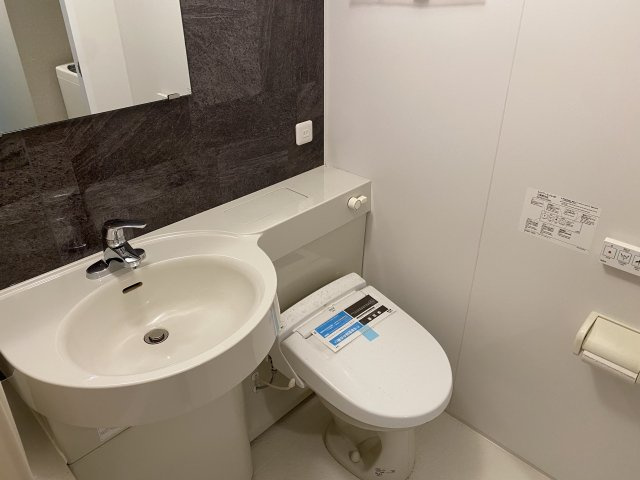 ベルエール熱海来の宮のトイレ