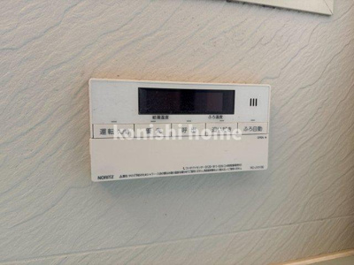 【設備】 | 桜区町谷3丁目戸建