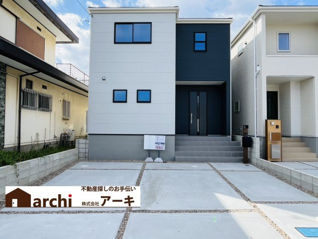 知多市つつじが丘3丁目7-3『仲介手数料無料』新築戸建て