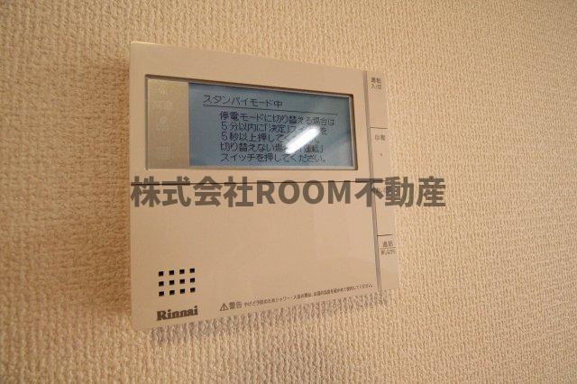 パル霧島のセキュリティ