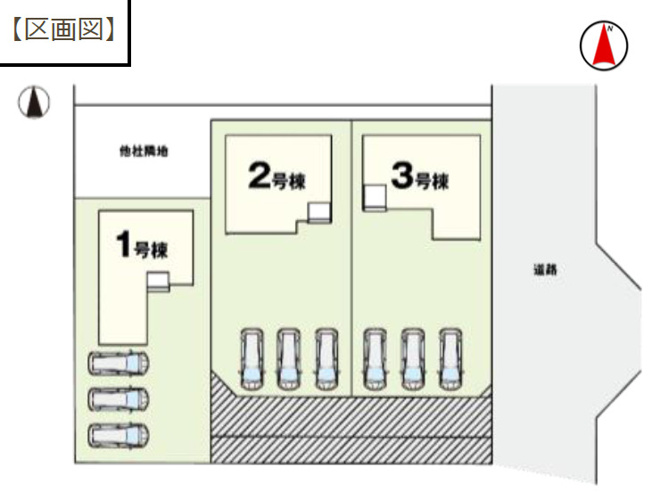 【区画図】 | 吉岡町大久保　2号棟