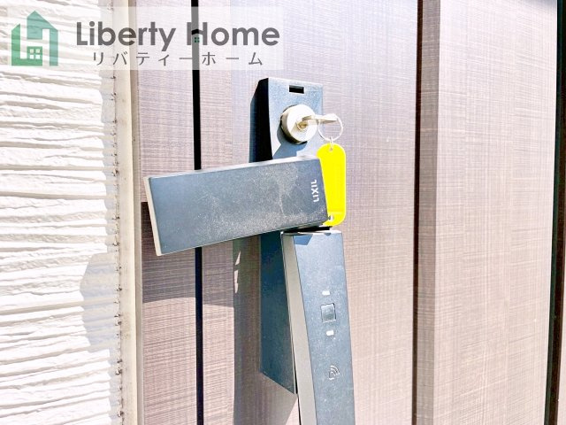 水戸市河和田町　中古戸建の設備