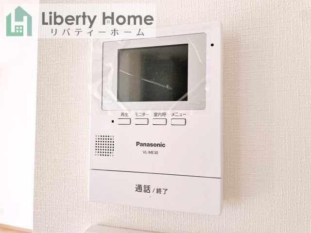 水戸市河和田町　中古戸建のセキュリティ