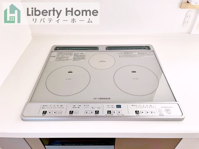 水戸市河和田町　中古戸建の設備