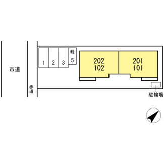 【駐車場】