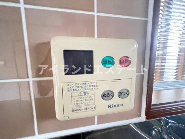 サンテラス　2人入居相談　ペット相談　大型バイク相談の設備