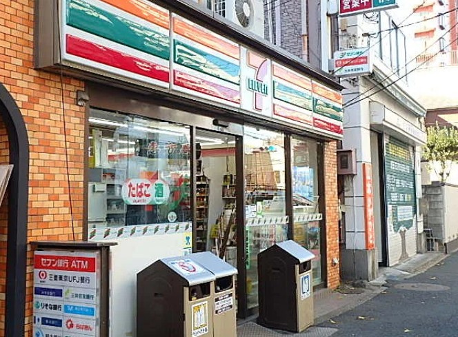 カーサブリランテ本駒込の周辺