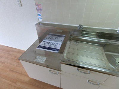 【キッチン】 | P＆Kマンション