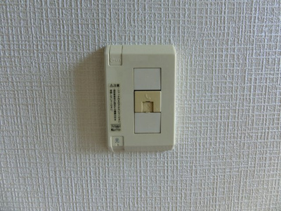 【設備】 | P＆Kマンション