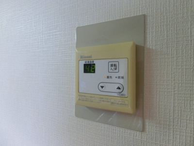 【設備】 | P＆Kマンション