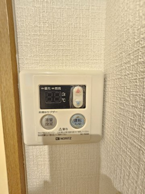 【設備】 | ユウパレス和泉府中